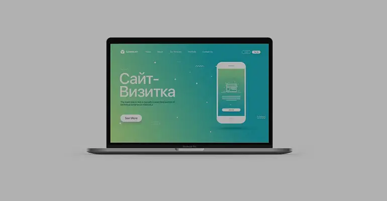 Site de prezentare